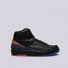 Air 2025 jordan bhm